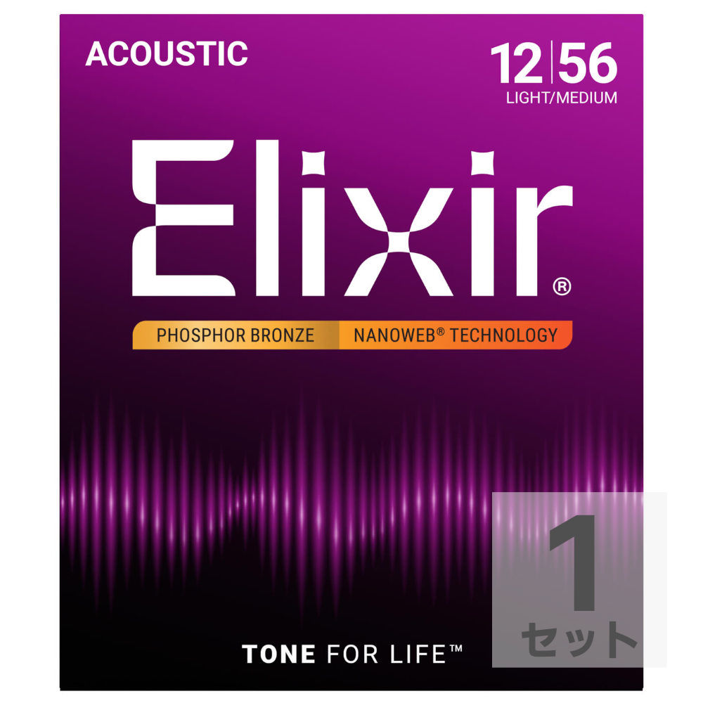 ELIXIR 16077 PHOSPHOR BRONZE NANOWEB Light-Medium 12-56 アコースティックギター弦