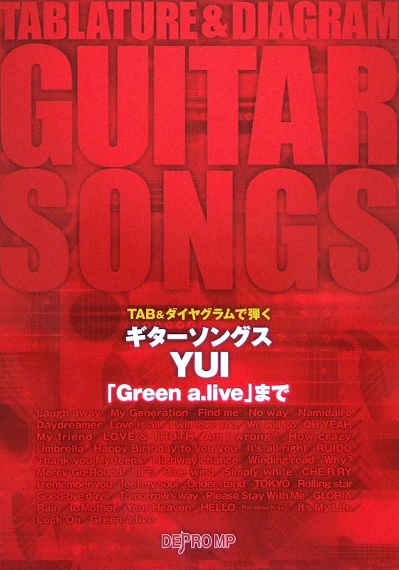 TAB&ダイヤグラムで弾く ギターソングス YUI Green a.live まで デプロMP