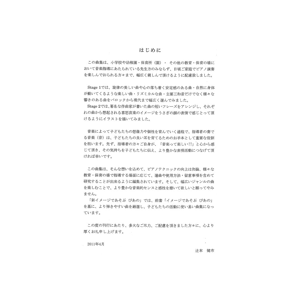 詳細画像