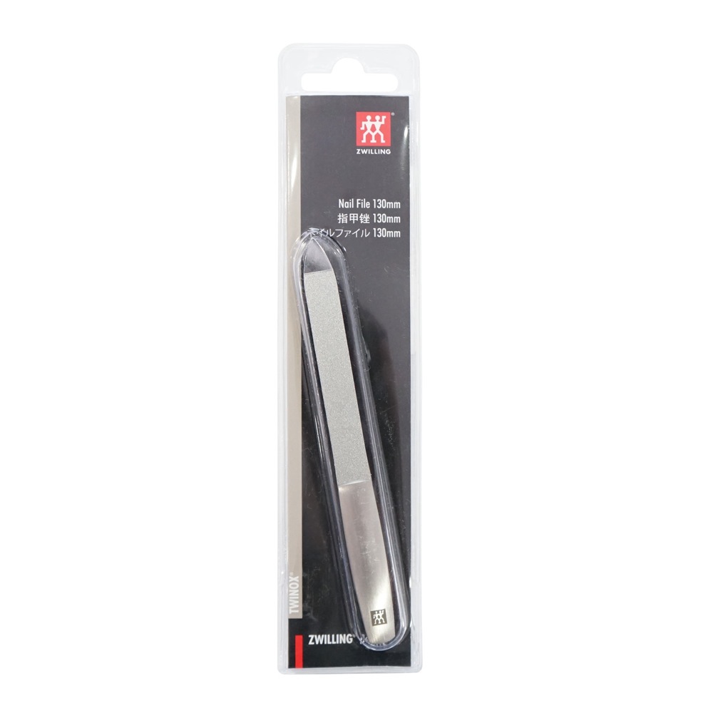 ZWILLING TWINOX ネイルファイル 13cm