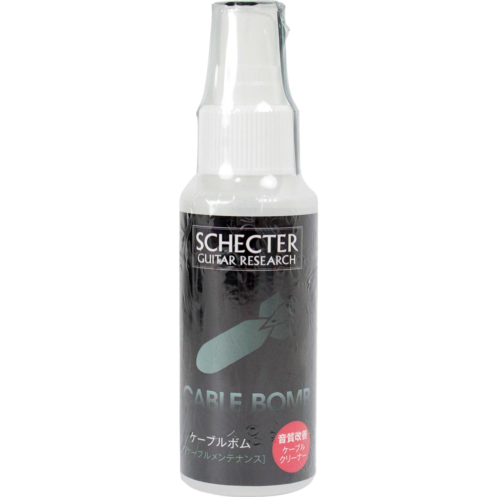 SCHECTER CABLE BOMB CB-22 ケーブルクリーナー