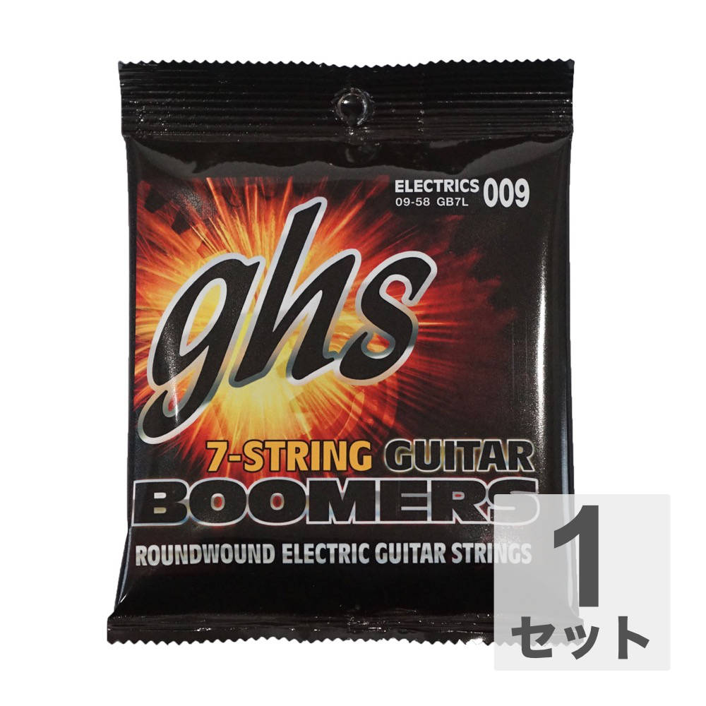 GHS GB7L 7弦ギター用エレキギター弦