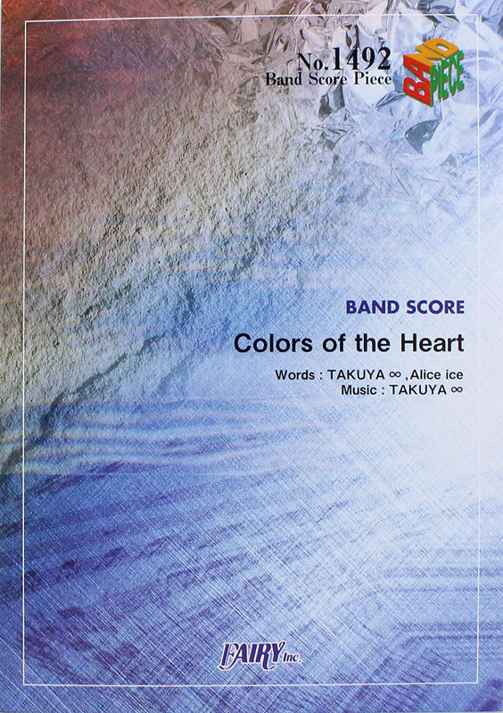 BP1492 Colors of the Heart UVERworld バンドピース フェアリー
