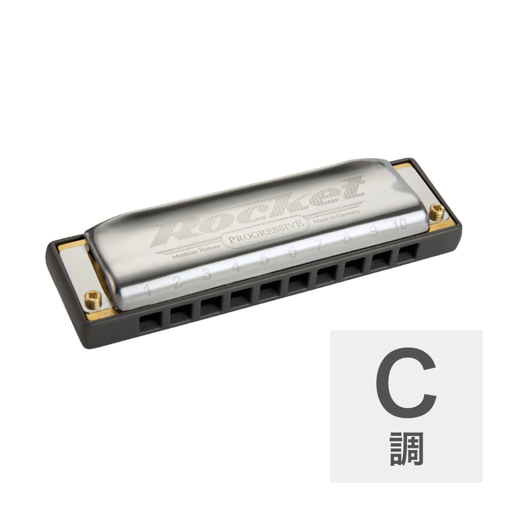 HOHNER The Rocket 2013/20 C ロケット 10ホールハーモニカ