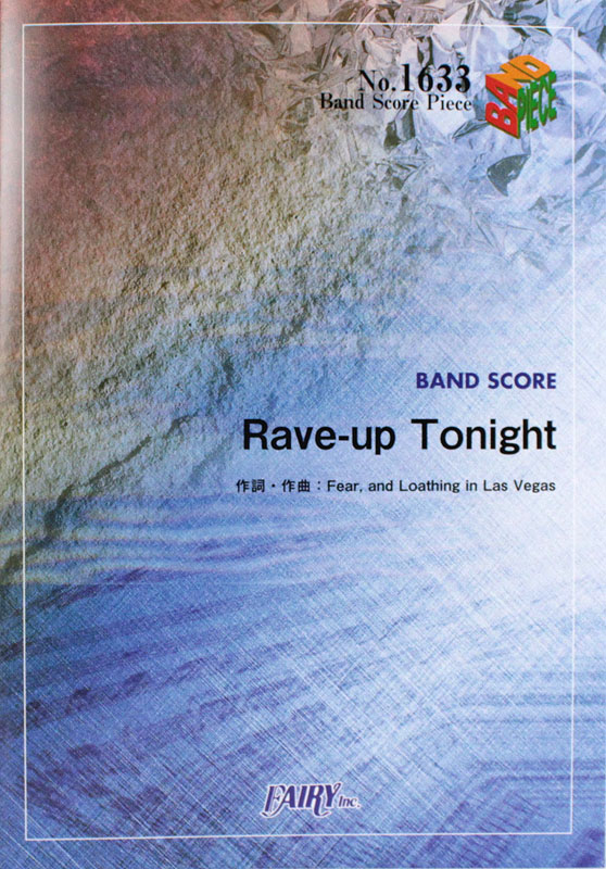 BP1633 Rave-up Tonight Fear，and Loathing in Las Vegas バンドピース フェアリー