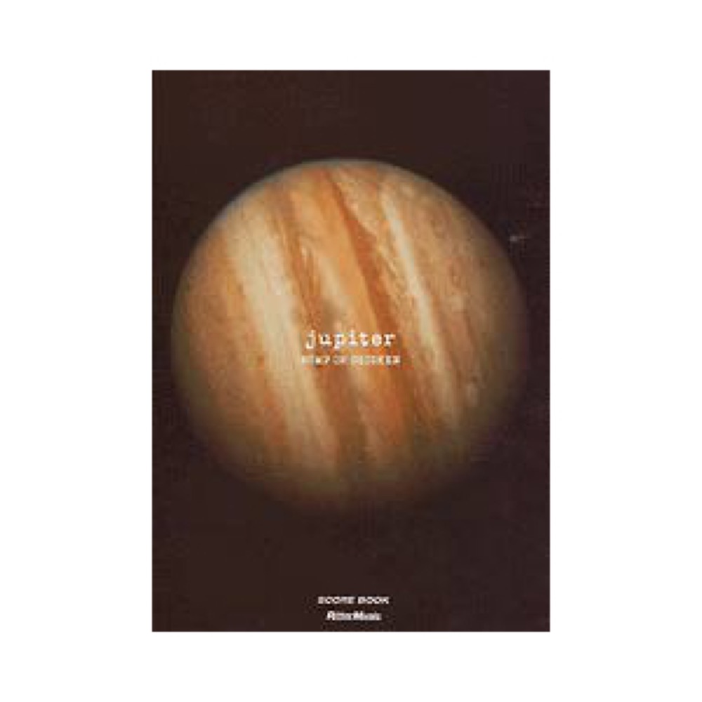 Rittor Music BUMP OF CHICKEN/jupiter/バンドスコア