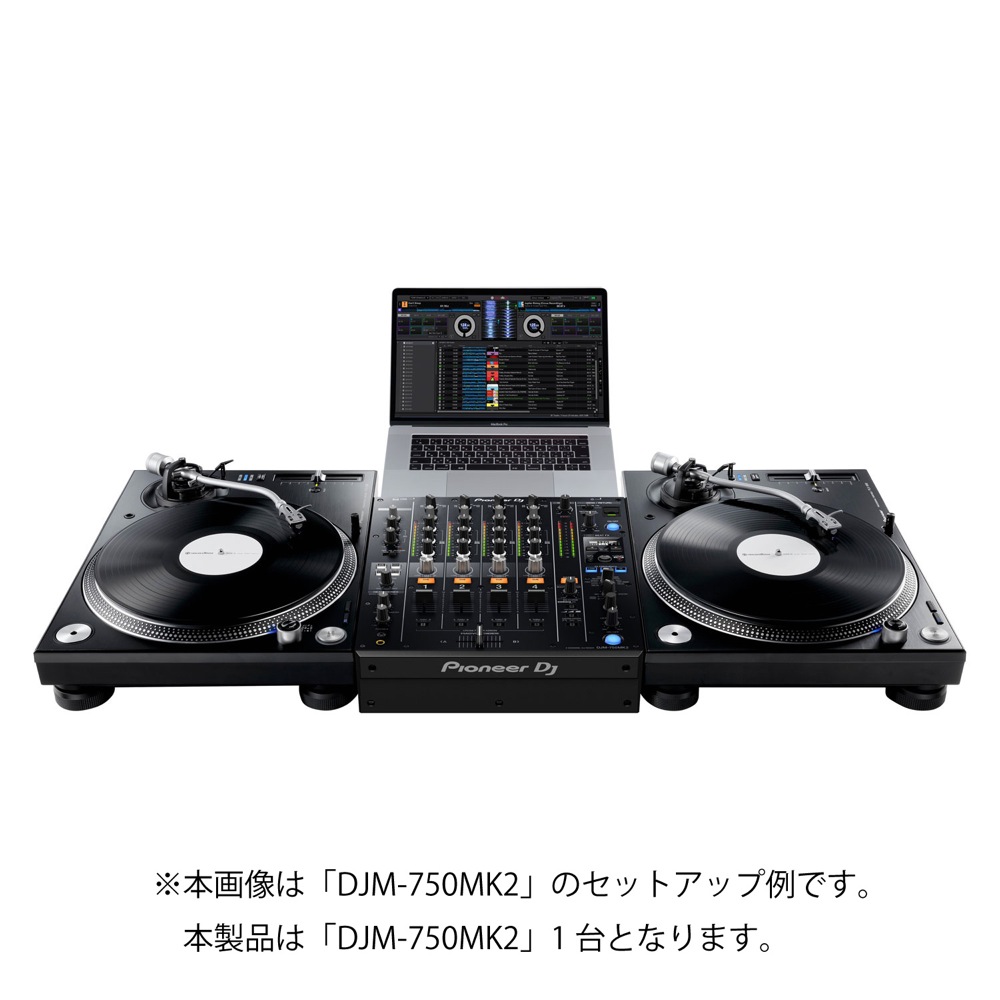 Pioneer DJ DJM-750MK2 DJミキサー