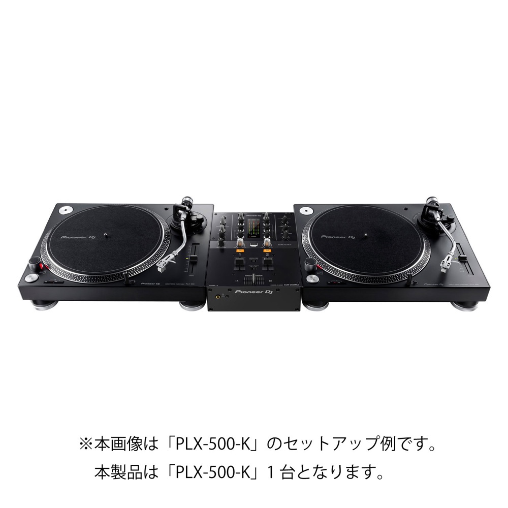 Pioneer DJ PLX-500-K Black ターンテーブル