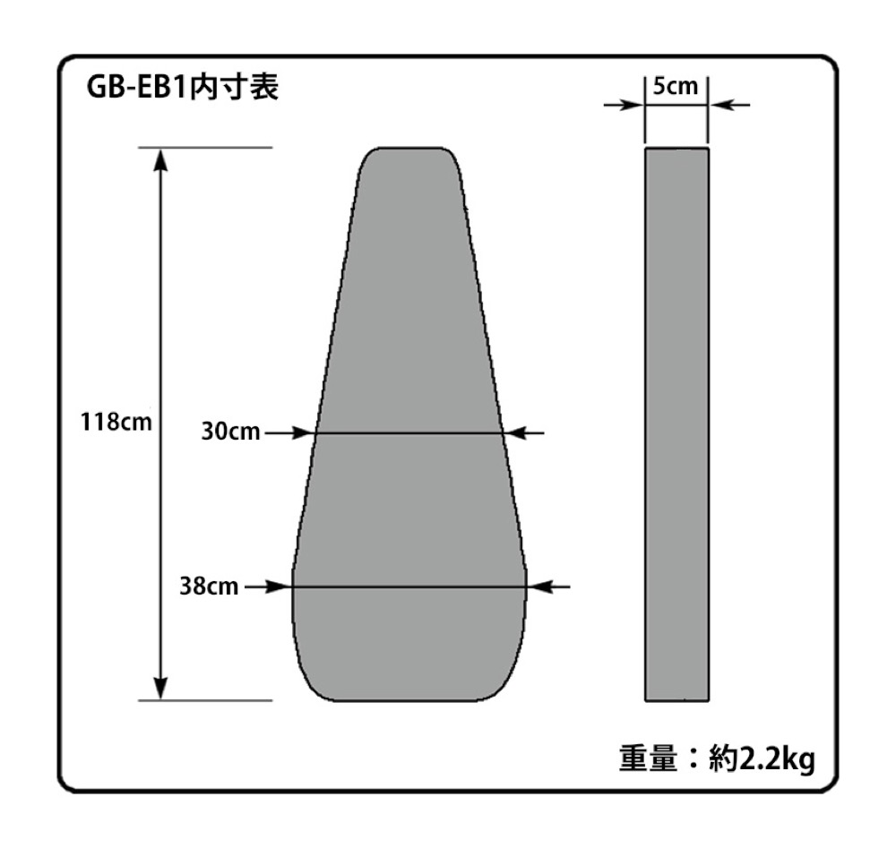 詳細画像
