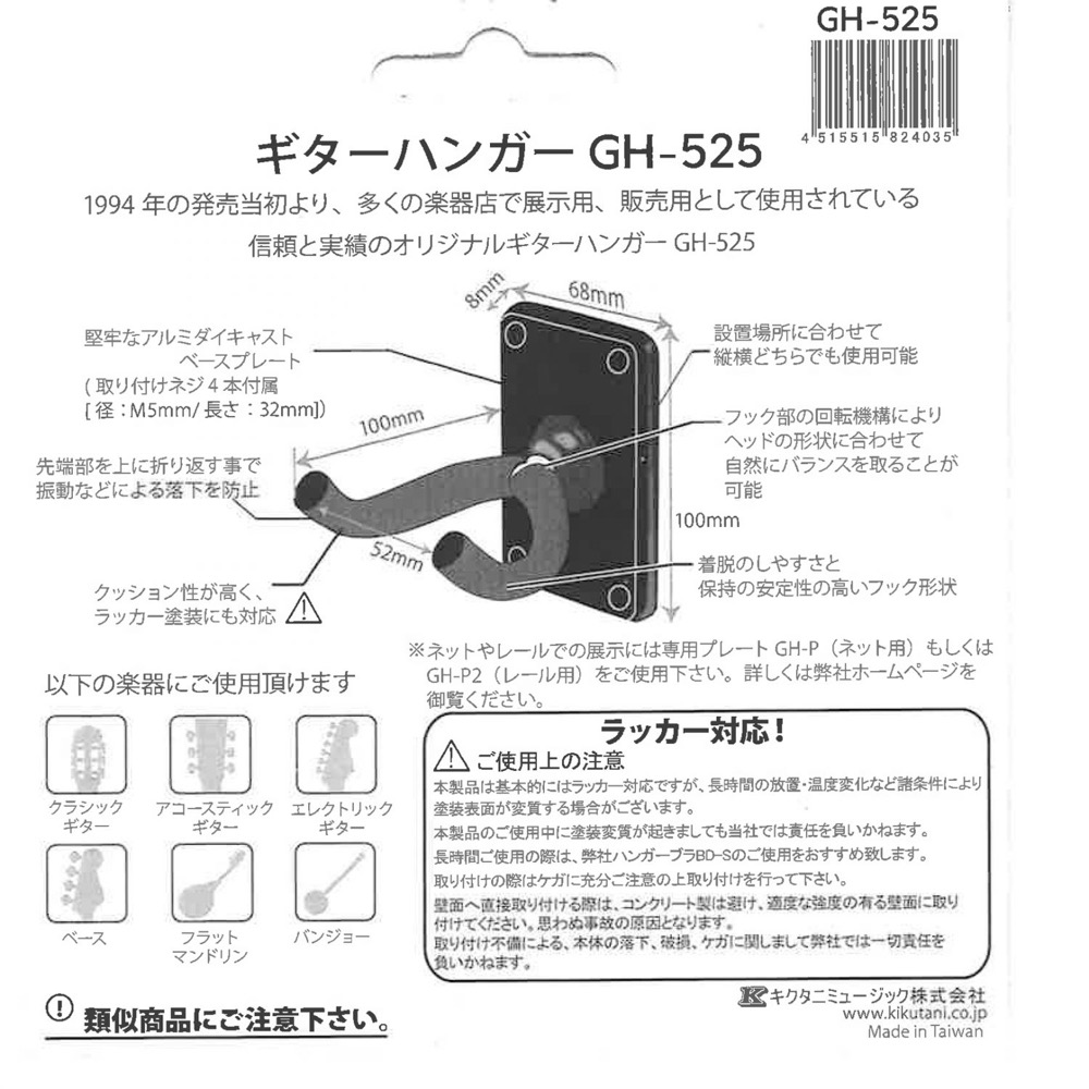 詳細画像