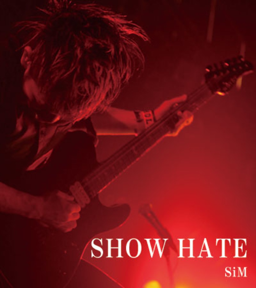 SiM（シム）ギタリスト SHOW-HATE （ショウヘイト）シグネチャーモデル。