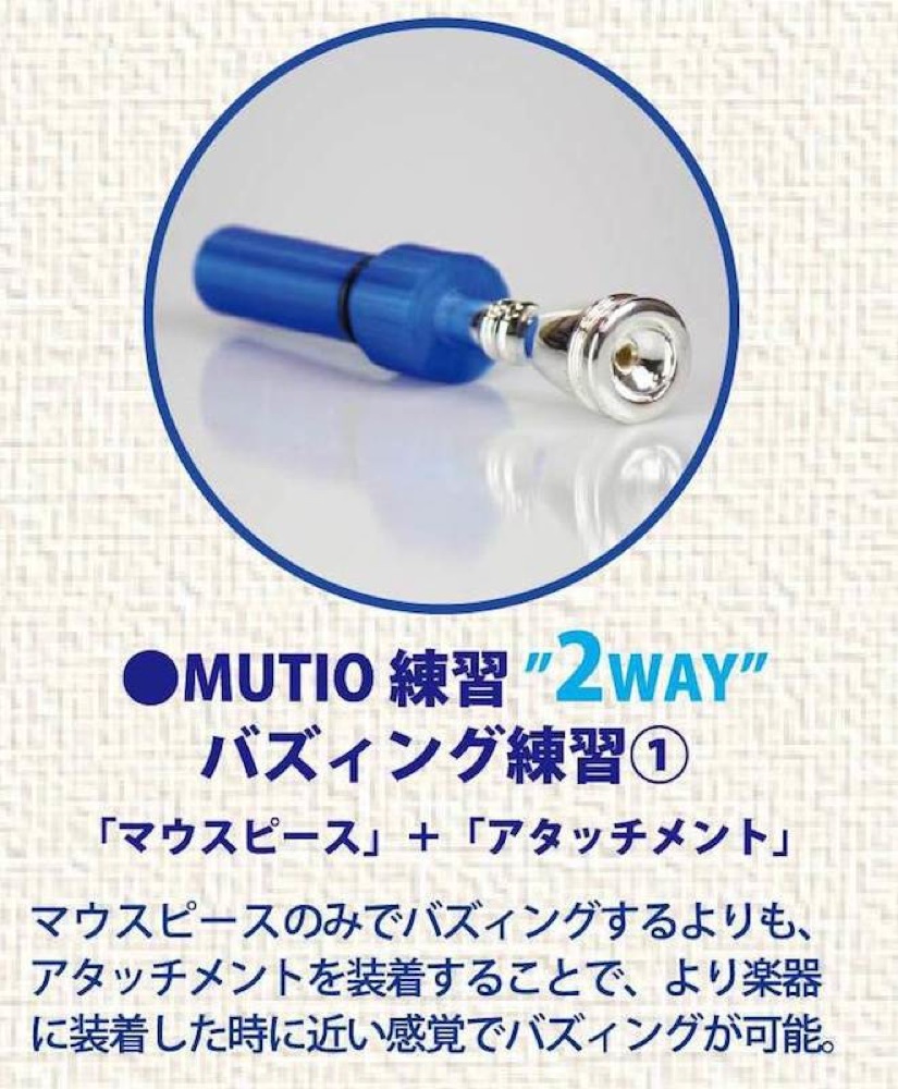 様々なトレーニング環境に対応可能