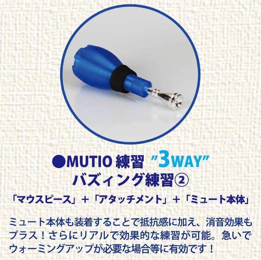 さらに 