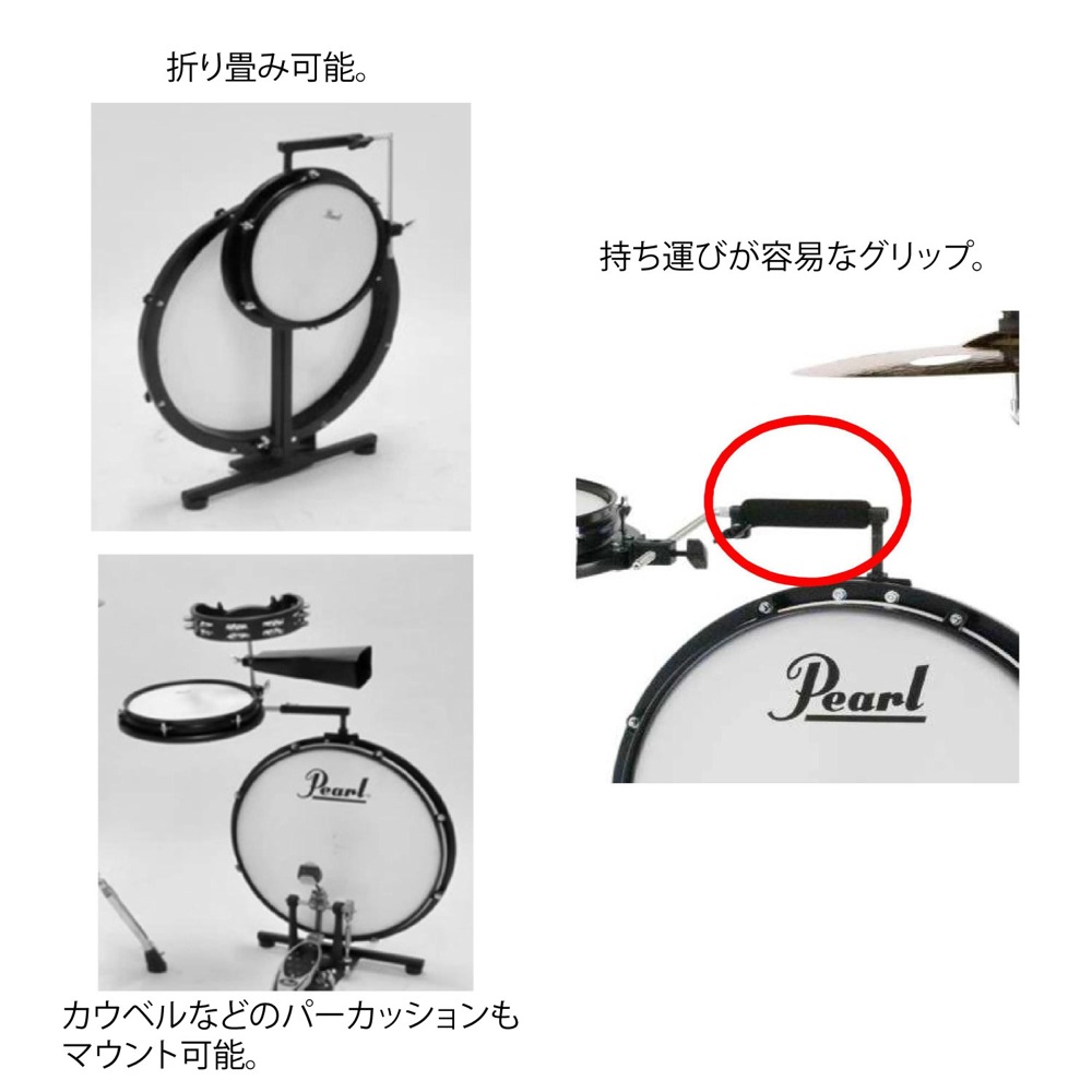 詳細画像