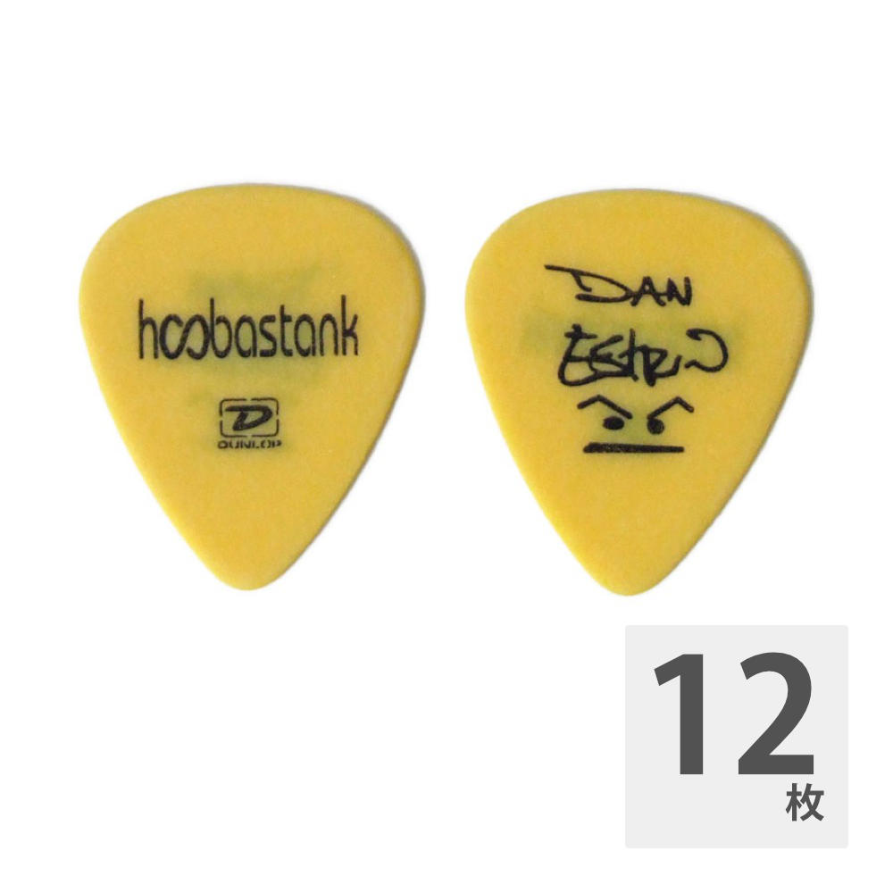 JIM DUNLOP 418C DAN ESTRIN 0.73ピック×12枚