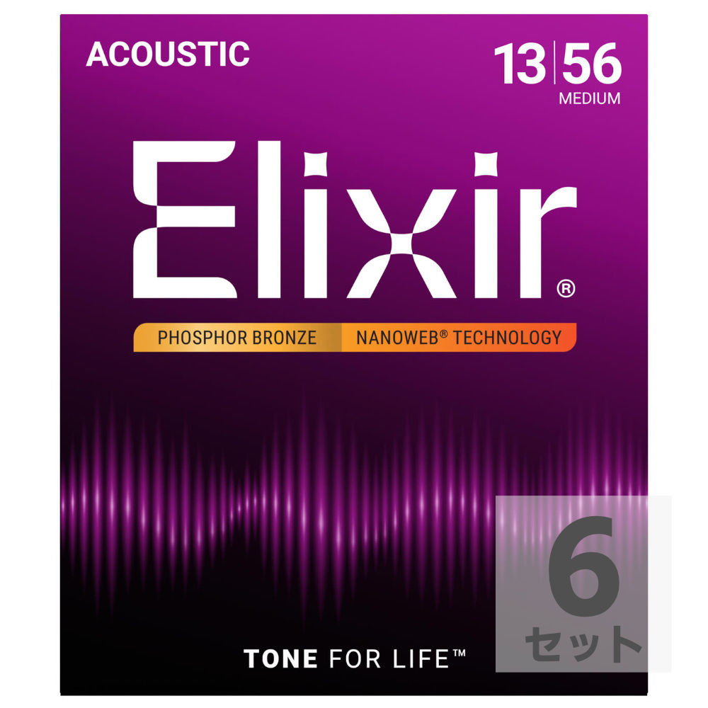 ELIXIR 16102 PHOSPHOR BRONZE NANOWEB Medium 13-56×6SET アコースティックギター弦