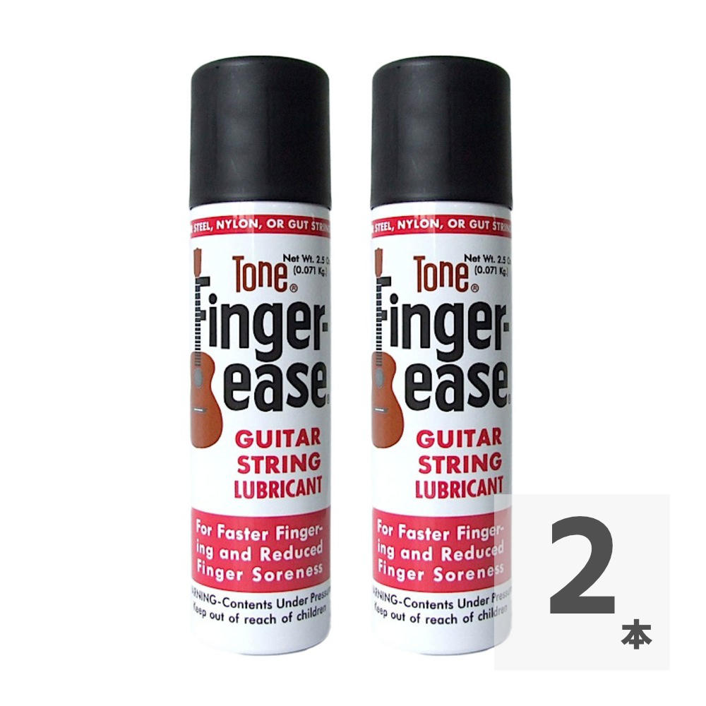 TONE FINGER-EASE フィンガーイーズ 指板潤滑剤×2本セット
