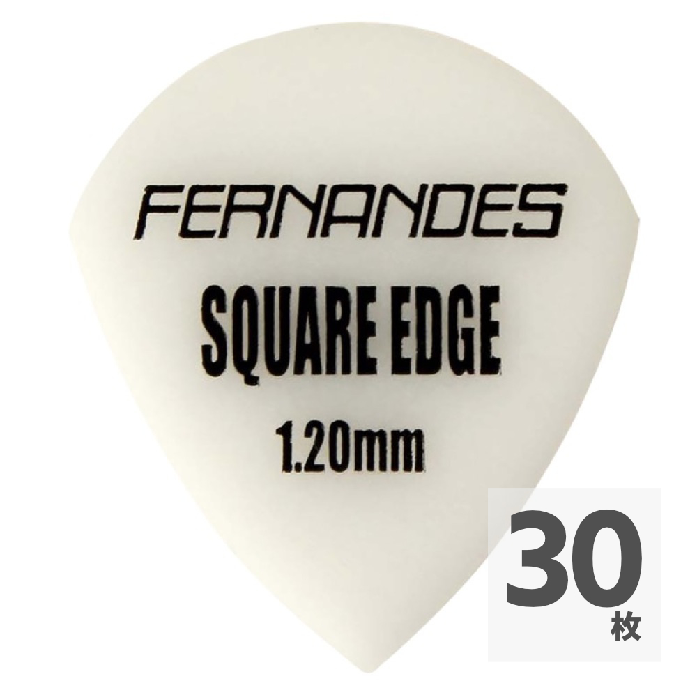 FERNANDES P-100SQJ 1.2mm SW SQUARE EDGE ×30枚 ギターピック