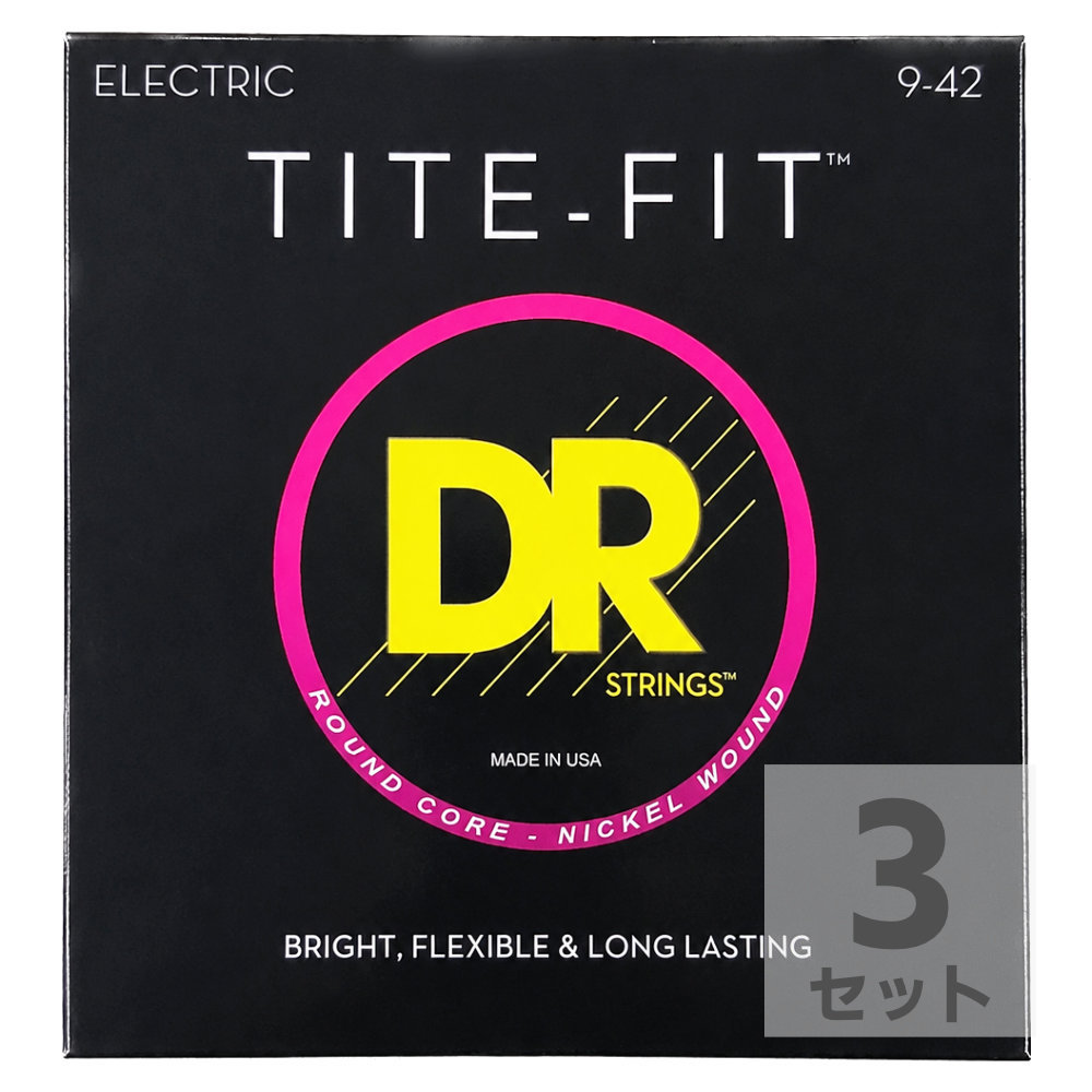 DR LT-9 LITE TITE-FIT エレキギター弦×3セット