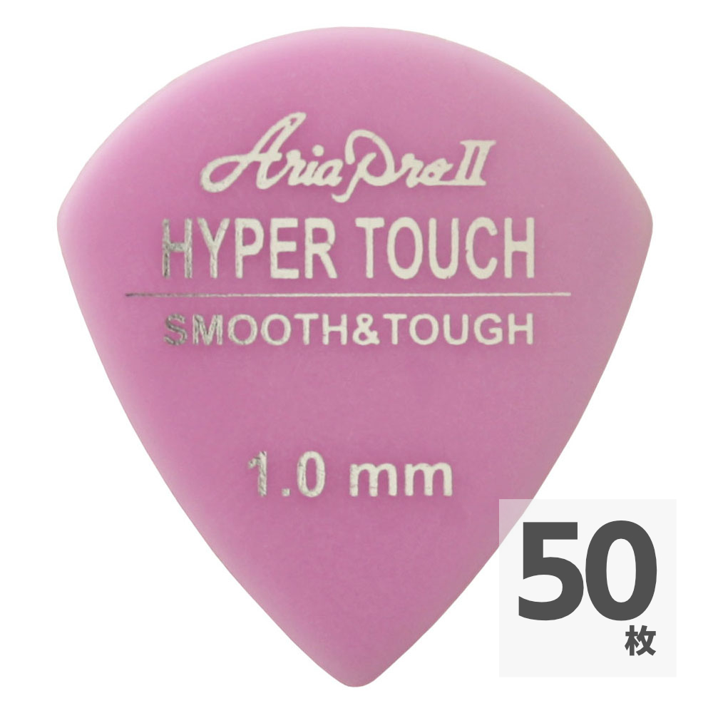 AriaProII HYPER TOUCH Jazz 1.0mm PK×50枚 ギターピック