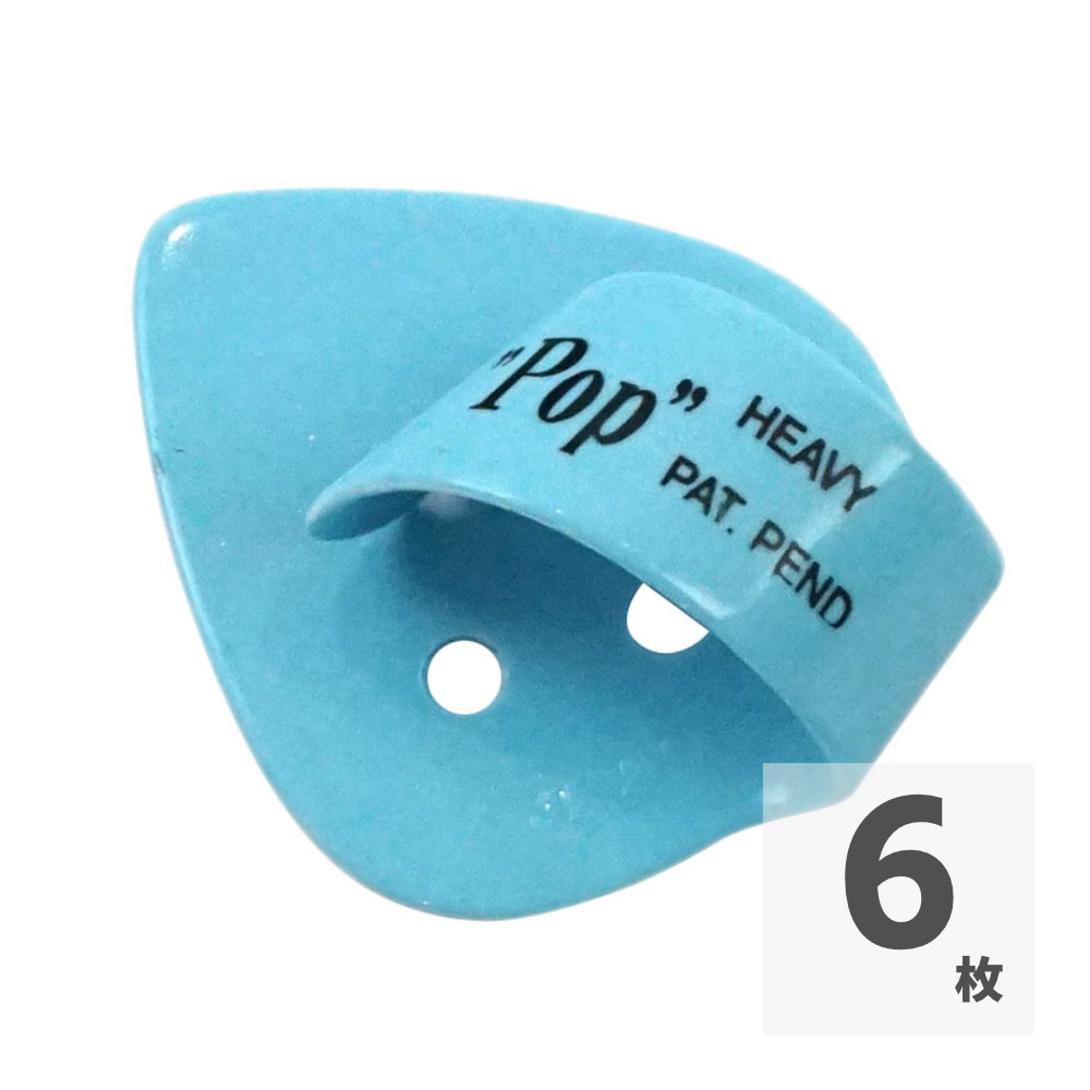 KIKUTANI POP PICK BLU サムピック ギターピック×6枚