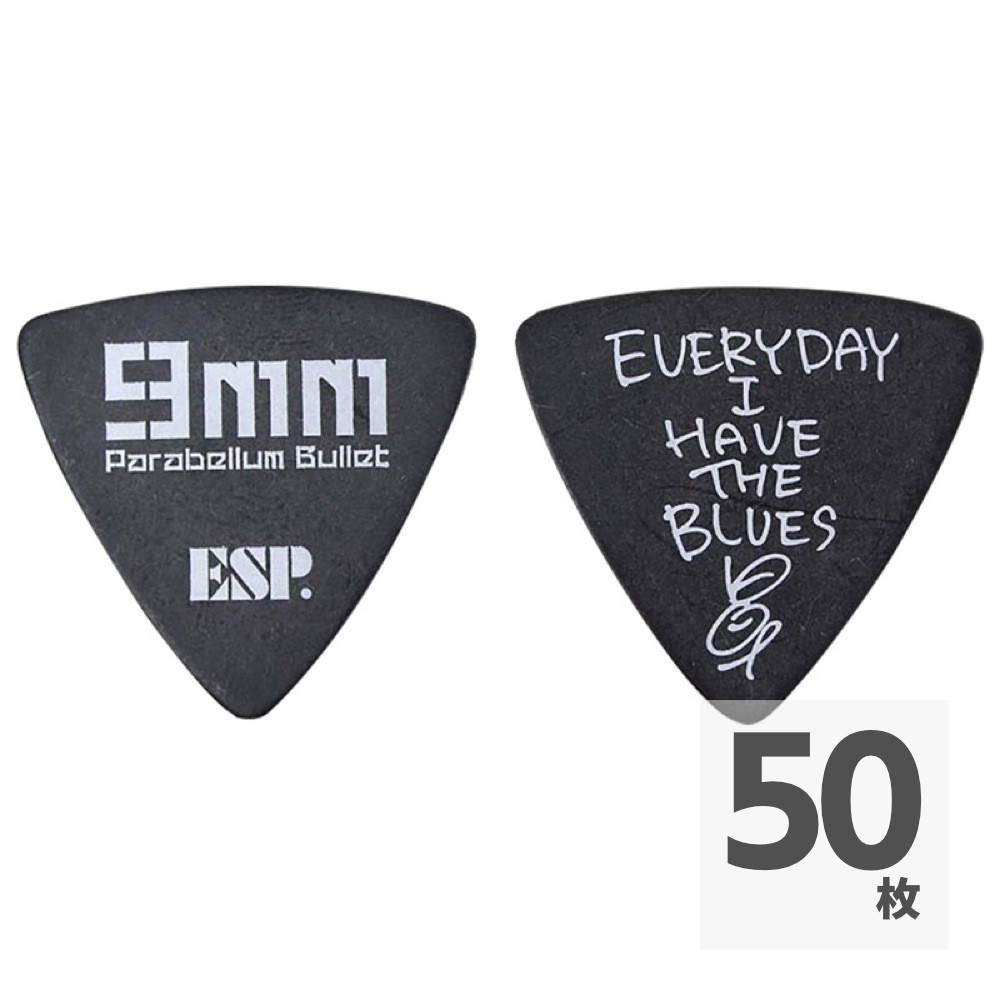 ESP PA-9mmTAKURO06 9mm Parabellum Bullet 菅原卓郎モデルピック×50枚
