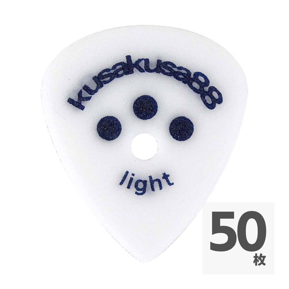 KusaKusa88 KK-PK-05-LAW Light 0.6mm ギターピック×50枚