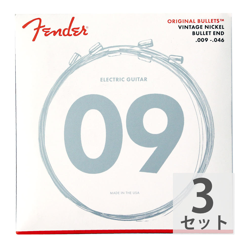 Fender Pure Nickel Bullet Ends 3150LR 09-46 フェンダーエレキギター弦 009-046×3セット