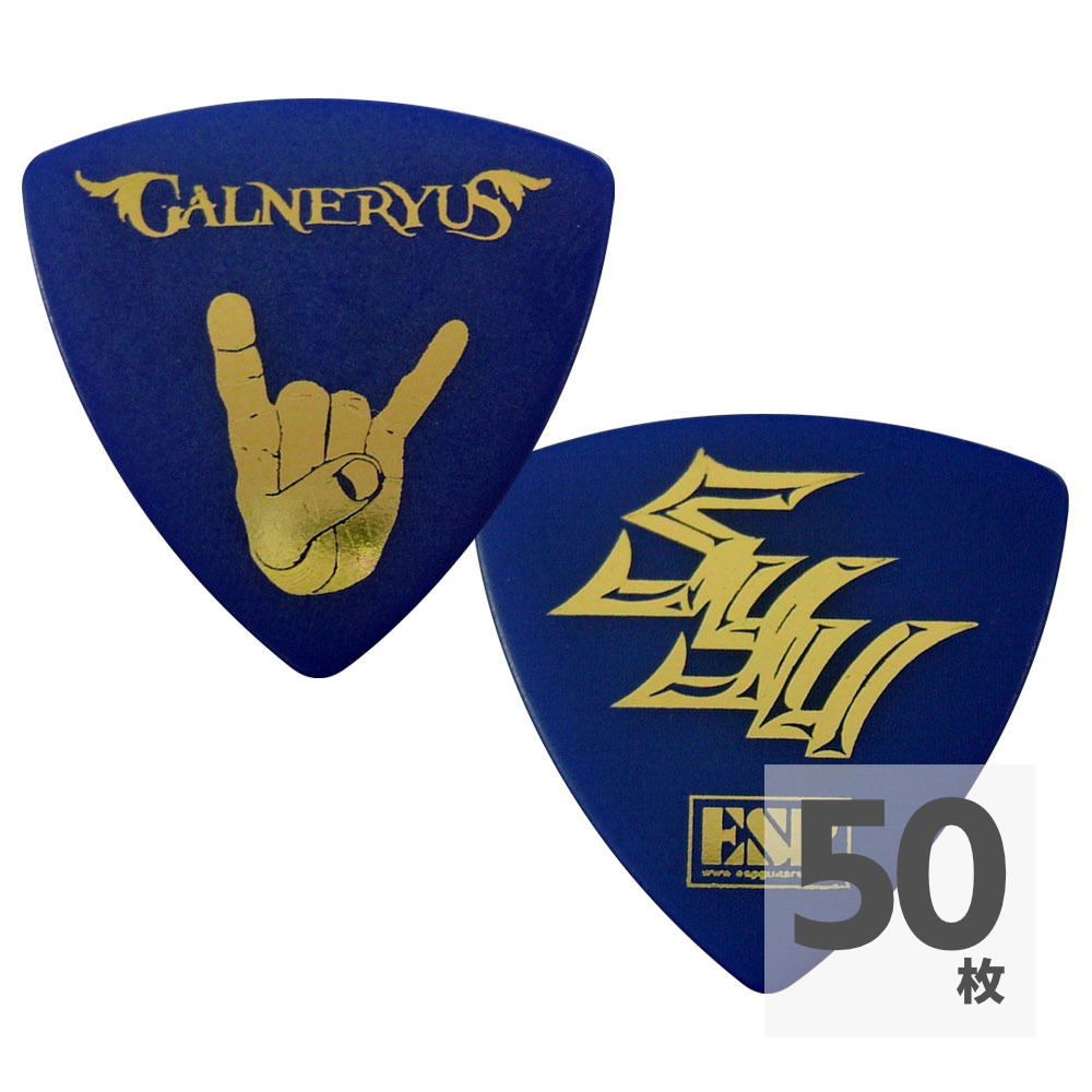 ESP PA-GS08SD GALNERYUS Syuモデル ギターピック×50枚
