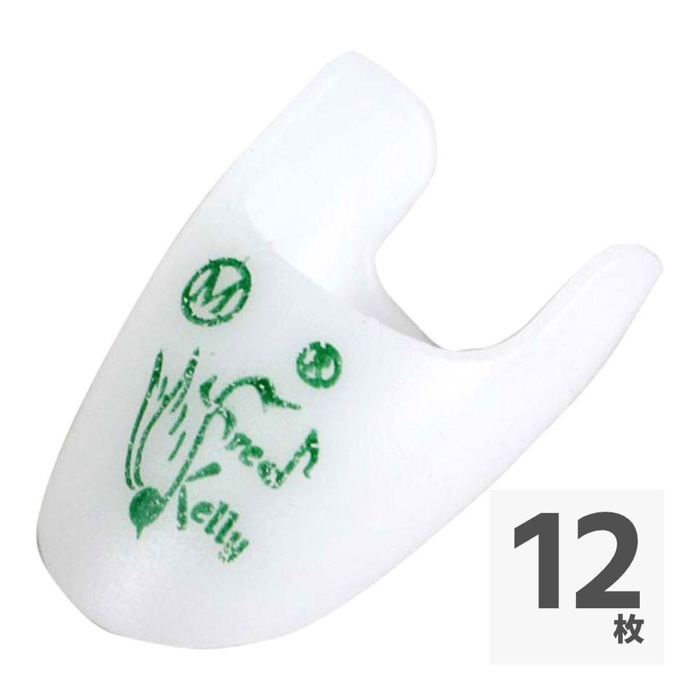 Fred Kelly Delrin Freedom Finger Pick Medium フリーダムフィンガー ピック×12枚