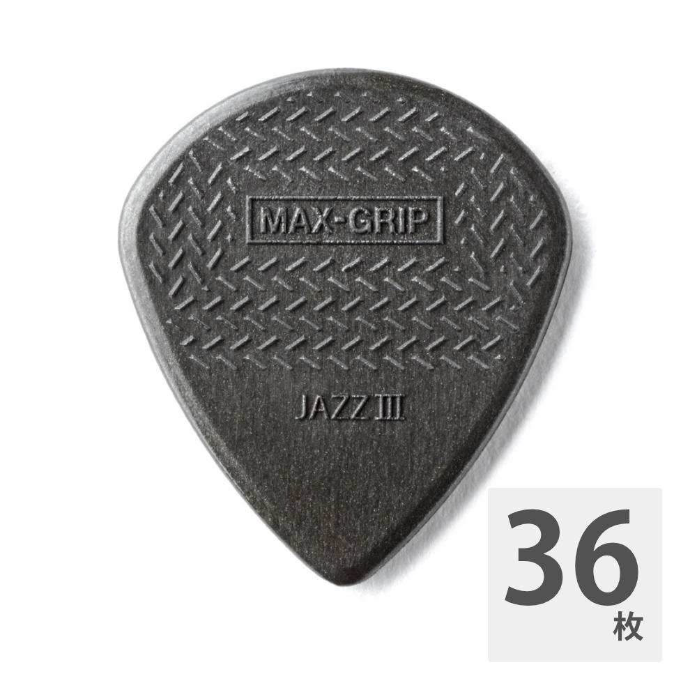 JIM DUNLOP MAXGRIP JAZZ III Carbo Fyber ギターピック ×36枚