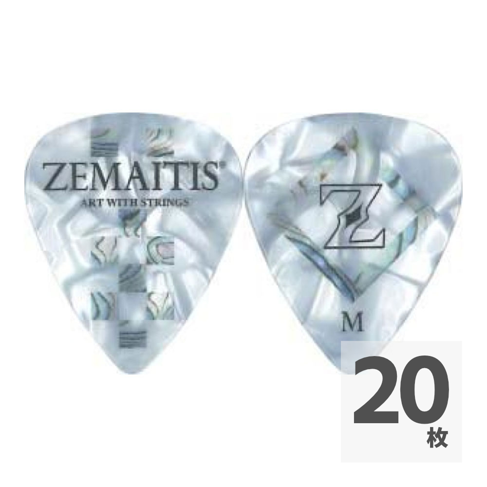 ZEMAITIS Guitar Picks ZP05 TD/Medium 0.75mm ティアドロップ セルロイド ギターピック×20枚