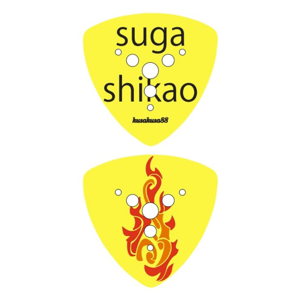 KusaKusa88 KK-PK-12 YELLOW スガシカオ オリジナル ギターピック×10枚