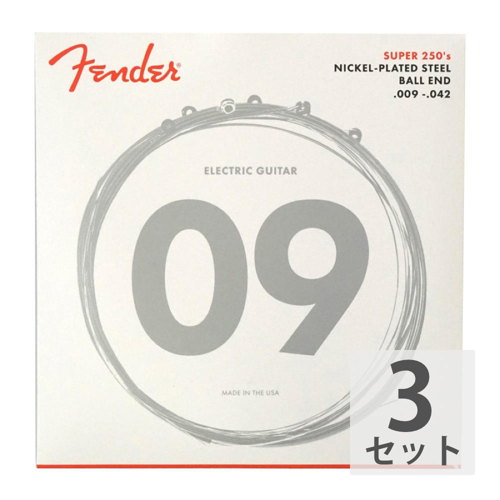 Fender Super 250’s Nickel-Plated Steel 250L Light 09-42 エレキギター弦×3セット