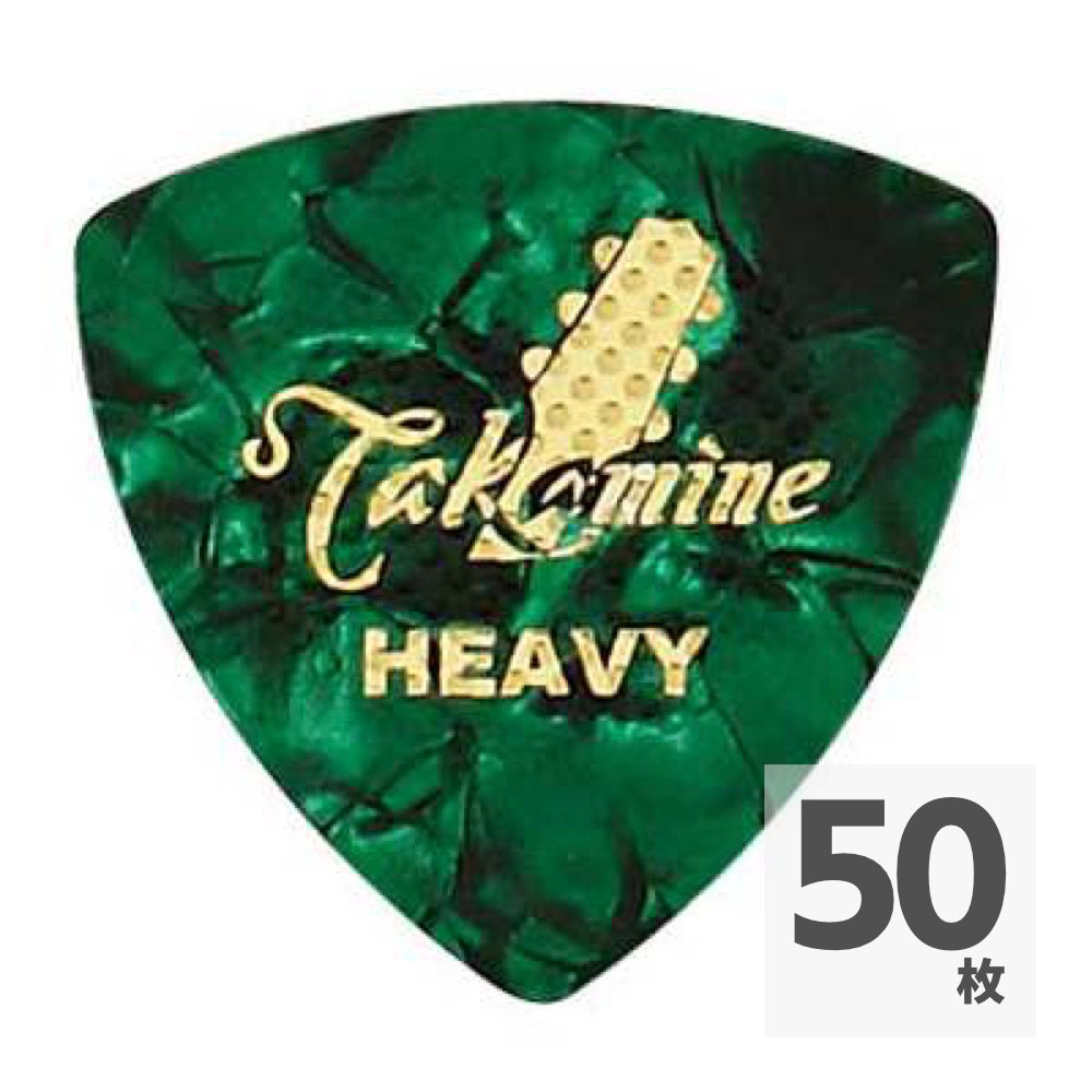 TAKAMINE P1G HEAVY セルロイド トライアングルピック×50枚