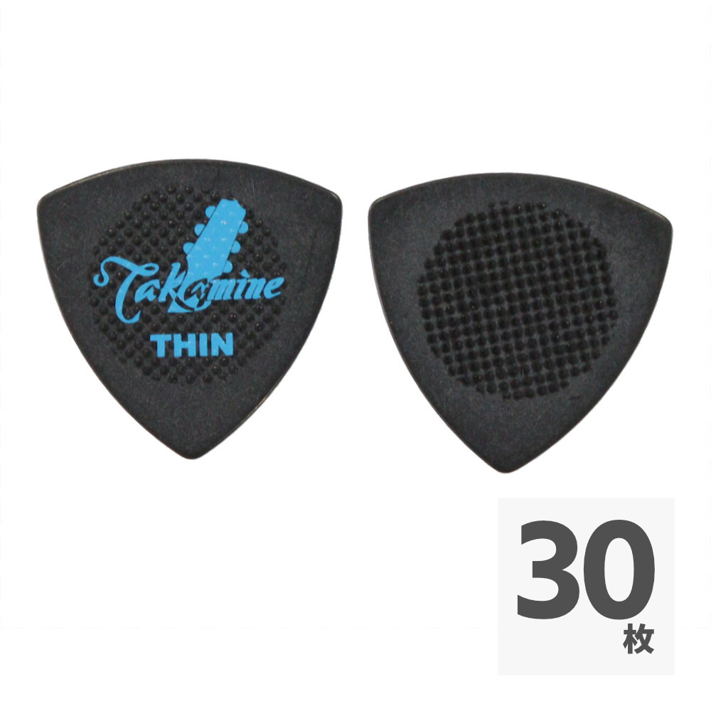 TAKAMINE P3B THIN ポリアセタール トライアングルピック×30枚