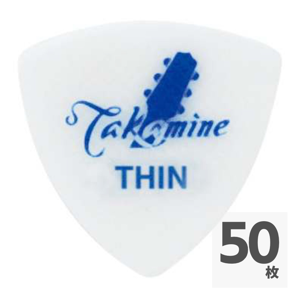 TAKAMINE P3W THIN ポリアセタール トライアングルピック×50枚