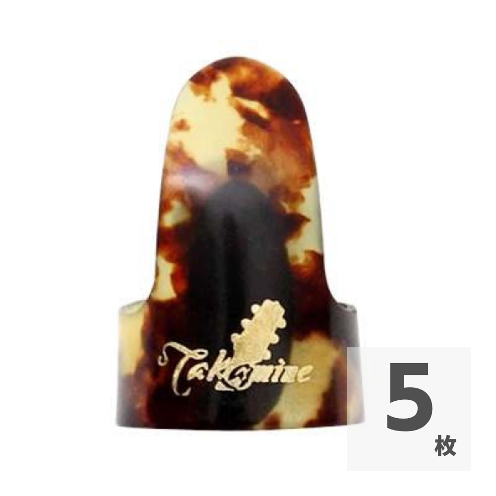 TAKAMINE FPT セルロイド フィンガー ギターピック×5枚