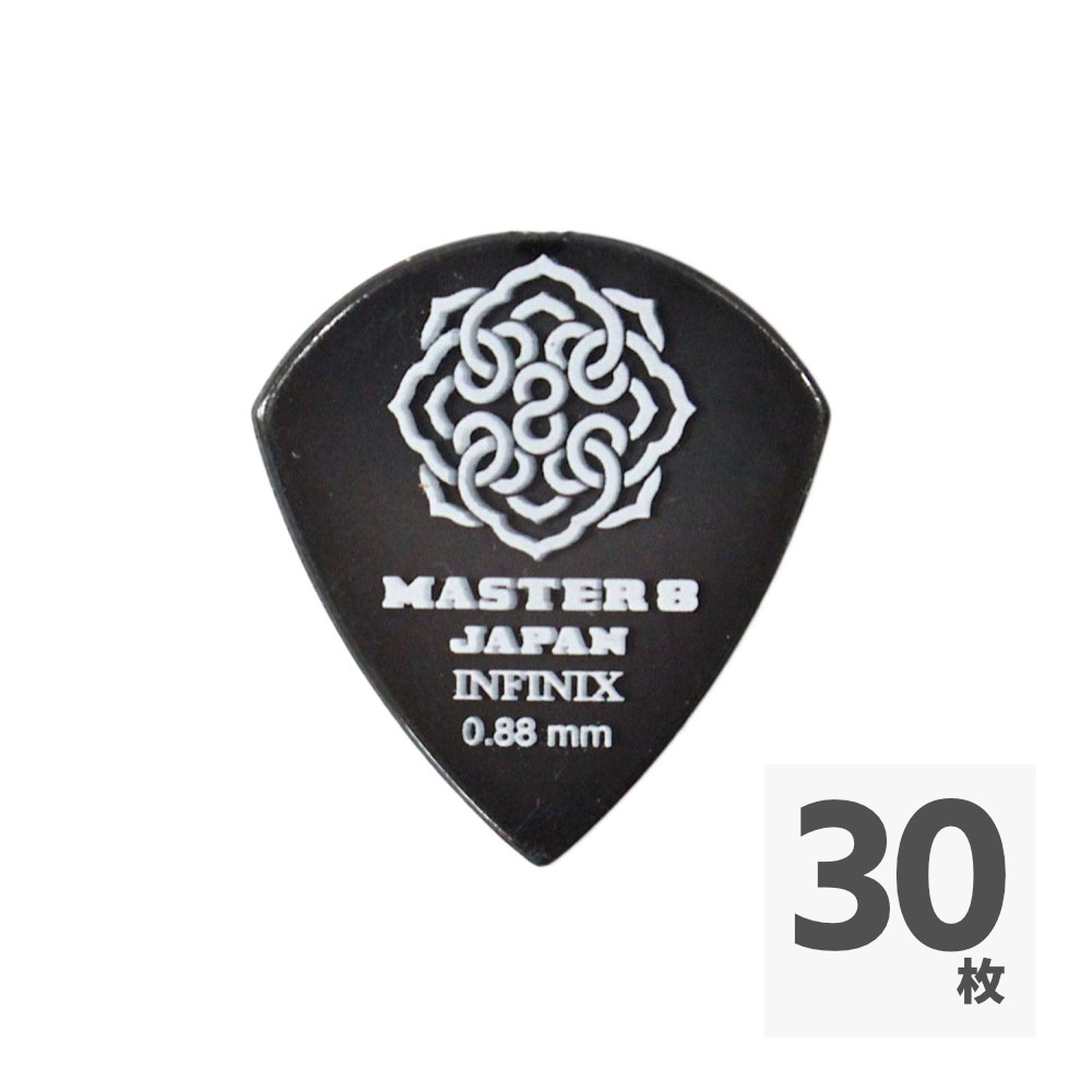 MASTER 8 JAPAN IF-JZ088 INFINIX JAZZ III XL TYPE 0.88mm ピック×30枚