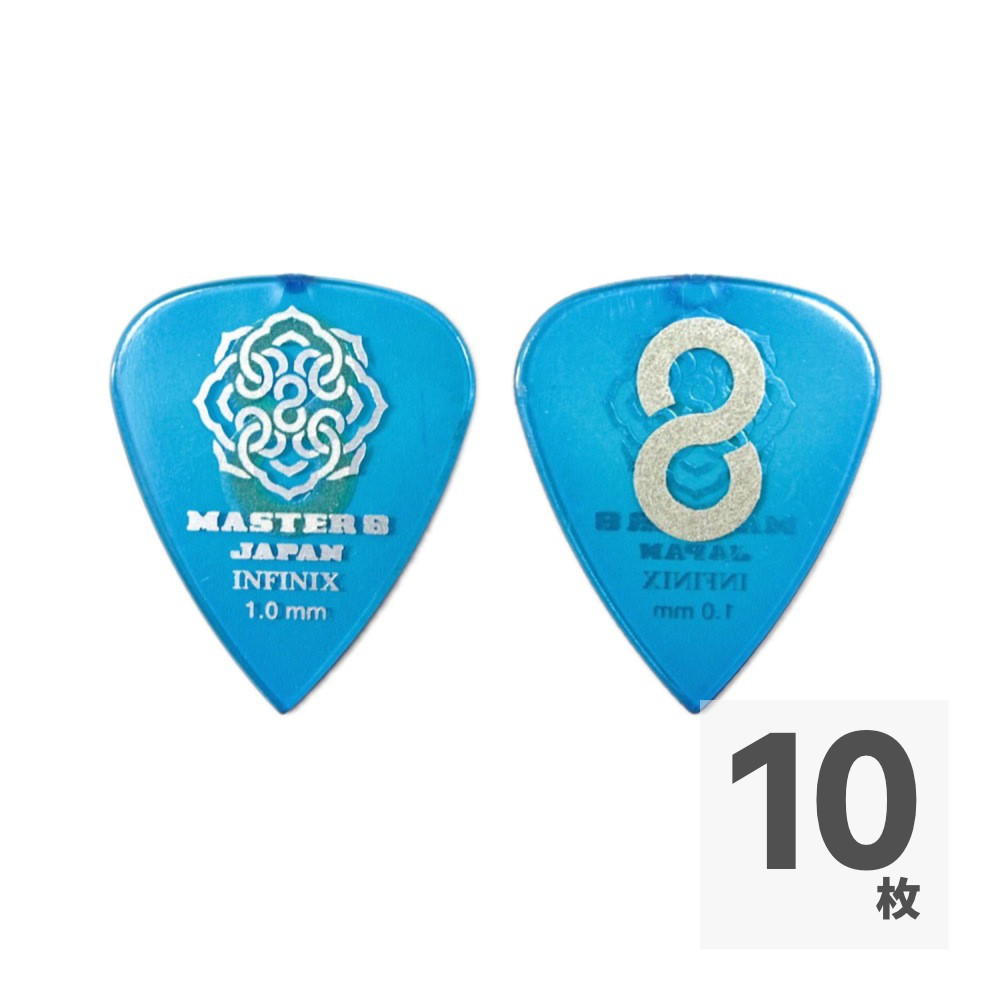 MASTER 8 JAPAN IFS-TD100 INFINIX TEARDROP HARDGRIP 1.0mm ギターピック×10枚
