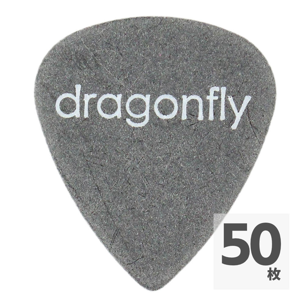 dragonfly PICK TD-HG 0.96 ギターピック×50枚