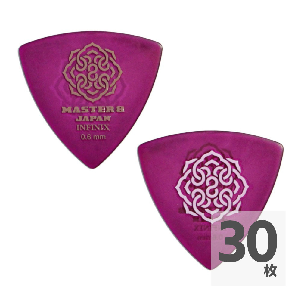 MASTER 8 JAPAN IFHPR-TR060 INFINIX TRIANGLE Hard Polish Rubber Grip 0.6mm ギターピック×30枚