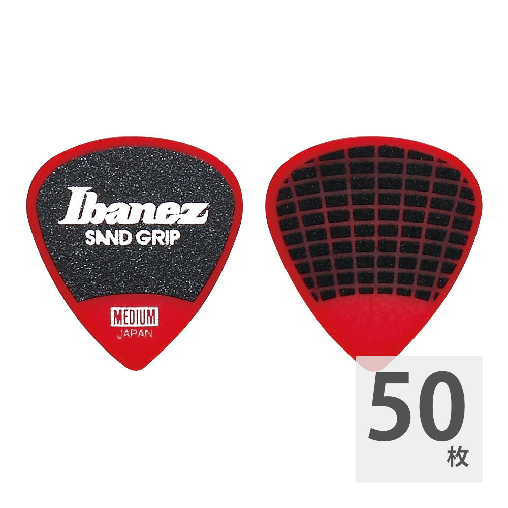 IBANEZ PA16MSG-RD MEDIUM 0.8mm ピック×50枚