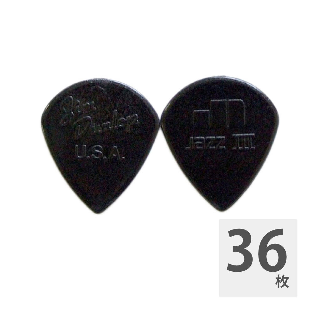 JIM DUNLOP 47R JAZZ III BK 1.38 ギターピック×36枚
