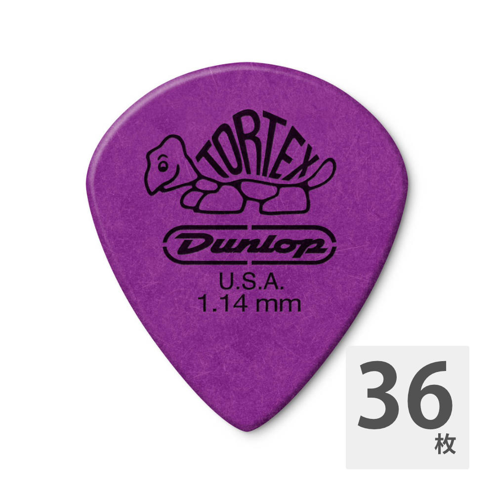 JIM DUNLOP 498 Tortex Jazz III XL 1.14mm Purple ギターピック×36枚