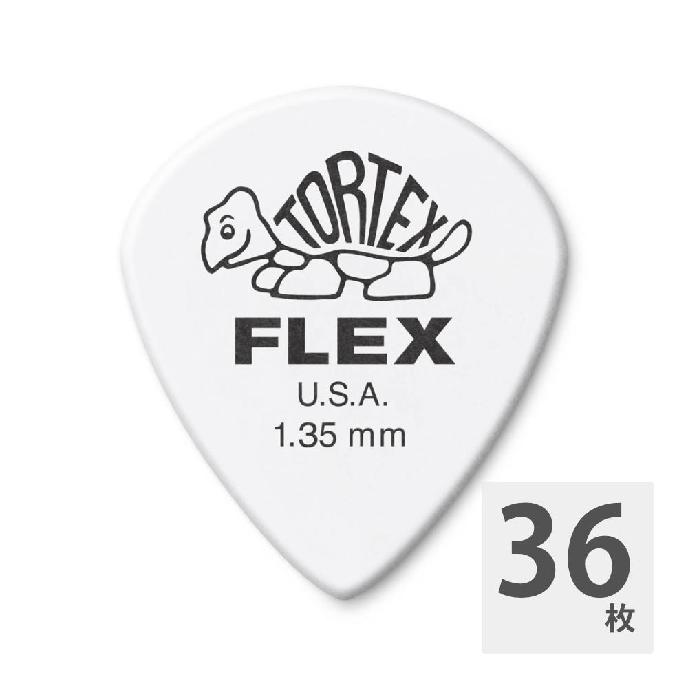 JIM DUNLOP 468 Tortex Flex Jazz III 1.35mm ギターピック×36枚