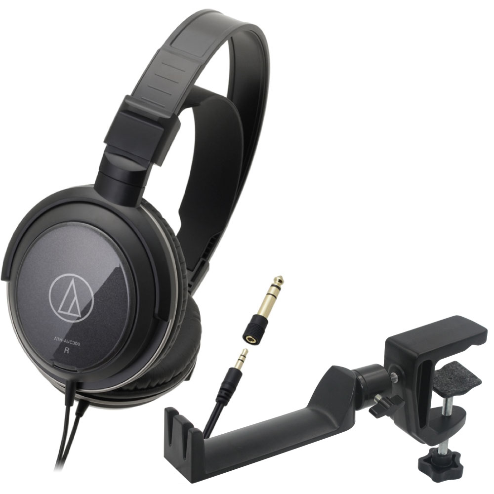 AUDIO-TECHNICA ATH-AVC300 ダイナミックヘッドホン ＆ SEELETON SMH-1 ヘッドホンハンガー 2点セット