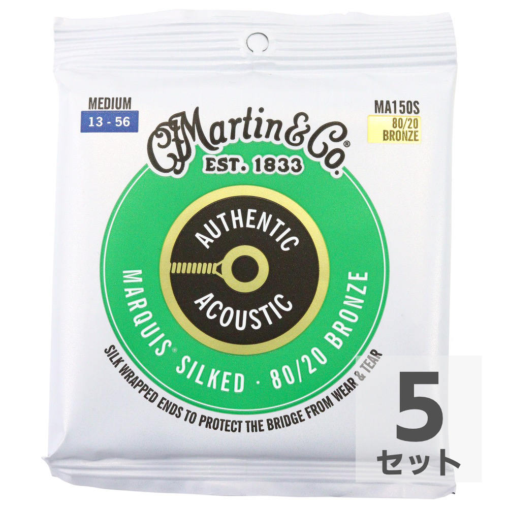 MARTIN MA150S Marquis Silked Bronze Medium アコースティックギター弦×5セット
