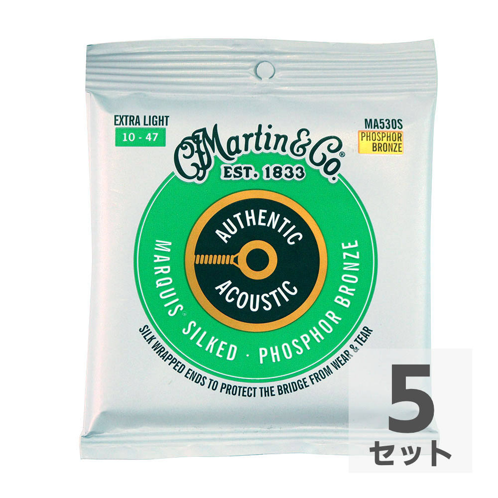 MARTIN MA530S Marquis Silked Phospher Bronze Extra Light アコースティックギター弦×5セット
