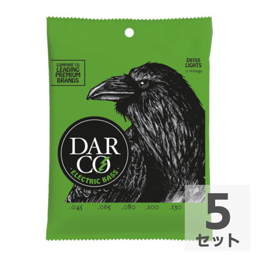 Darco D9705 Electric Bass Nickel Plate Light 5弦エレキベース弦×5セット